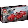 LEGO Ferrari F40 Supercar, , large