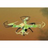 Glow-in-the-Dark FPV Drone, , large