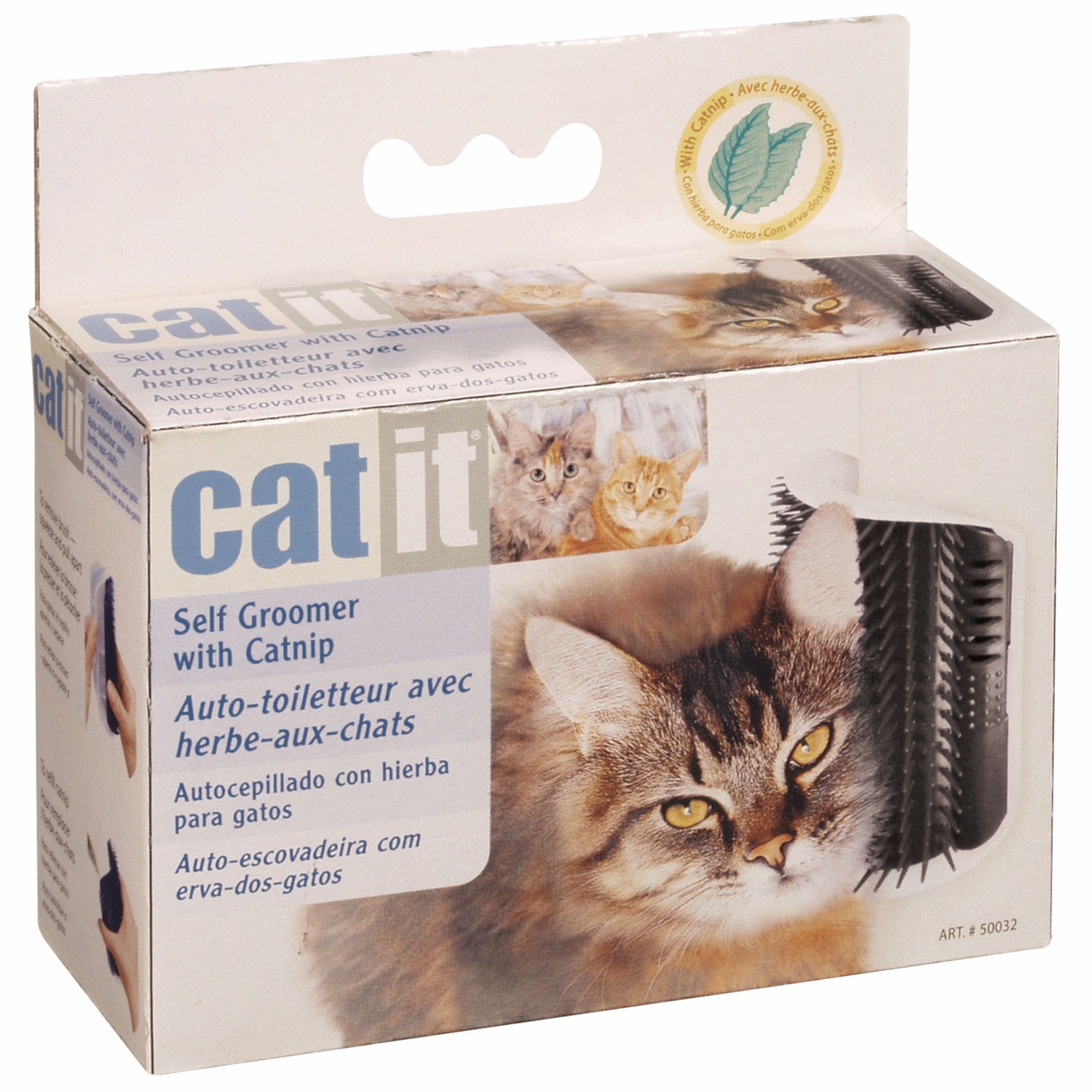 Catit self groomer installation outlet