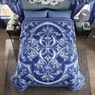 Baroque 30-Piece Medallion Comforter Set with Window Treatments, , large