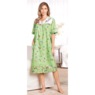 Duster With Embroidered Yoke, Mint Border, large