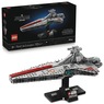 LEGO Star Wars Venator-Class Attack Cruiser, Gray, large