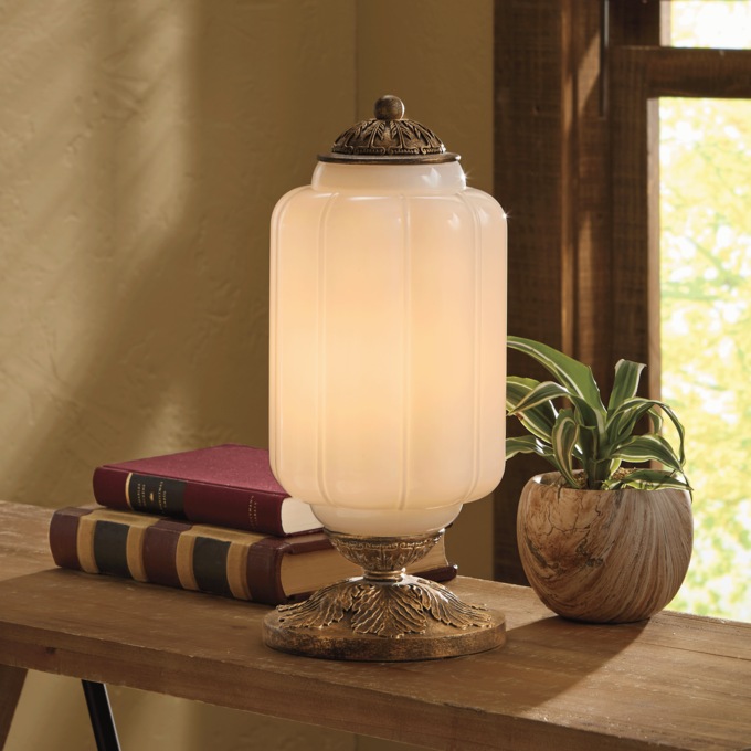 Globe Accent Lamp, Gold, large