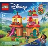 LEGO Disney Encanto Mini House, , large