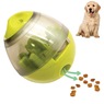 Snack Tumbler, , large