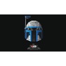 LEGO Star Wars Jango Fett&trade; Helmet, , large