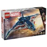 LEGO Marvel Avengers: Age of Ultron Quinjet, , large