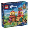 LEGO Disney Encanto Mini House, , large