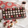 Merry Christmas Petits Fours, , large