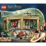 LEGO Harry Potter Hogwarts Castle: Herbology Class, , large