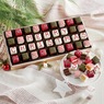 Merry Christmas Petits Fours, , large