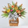 Harvest Hanging Basket with Sign | Rustic Home D&eacute;cor, Multi, large