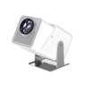 Intelligent Galaxy Mini LCD Projector, White, large