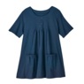 Women's Cotton Knit Tunic with Patch Pockets, , large