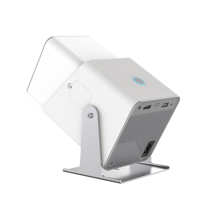Intelligent Galaxy Mini LCD Projector, White, large