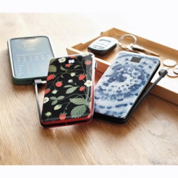 Slim Power Bank with Cables, , large