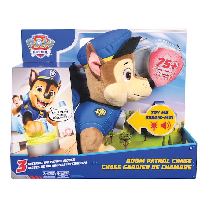Paw Patrol: Room Patrol Chase, , large