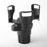 2-in-1 Expandable Auto Cup Holder, , large