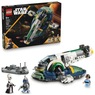 LEGO Star Wars Jango Fett’s Starship, , large